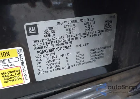 2014 Buick Enclave Leather из США, поврежденный, VIN 5GAKVBKD4EJ132512